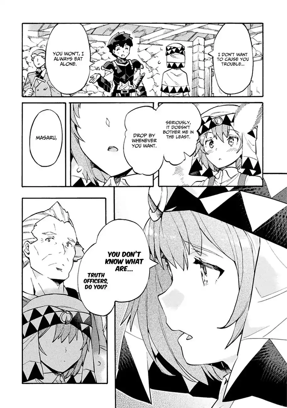 NEET dakedo Hello Work ni Ittara Isekai ni Tsuretekareta Chapter 10 5